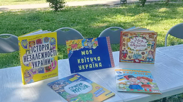 У Фастові для дітей Захисників пройшов святковий захід до Дня Незалежності