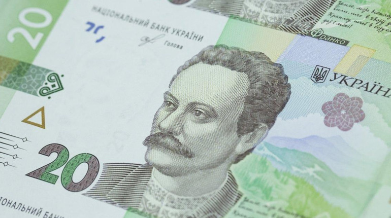 Нові 20 гривень з гаслом “Слава Україні!”: НБУ ввів у обіг модифіковані банкноти