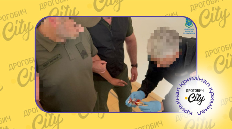 Підозрюваний у схемі збуту наркотиків працівник “сороківки” може вийти під заставу 242 000 гривень