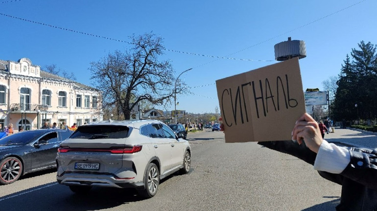 Не забувати і нагадувати! Чергова акція у середмісті Первомайська