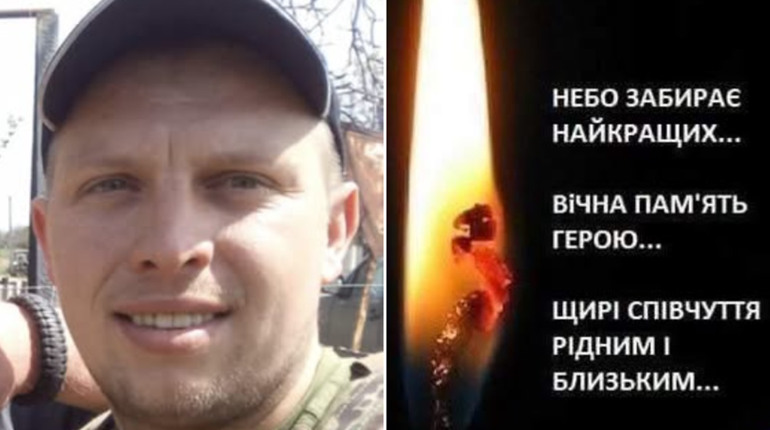 Син землі воздвижівської Олександр СТОЛЗЕНКО - воїн, батько, надійна людина