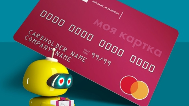 Чому варто обрати платіжні картки від Ощадбанку