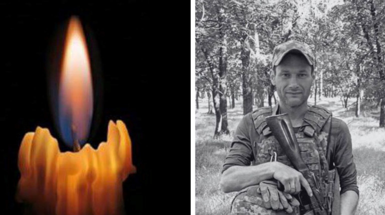 На війні загинув Захисник з Фастівщини Олег Туник