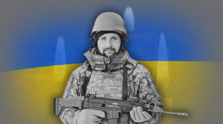 На Донеччині загинув військовий із Краснолуцької громади Олег Мартиш