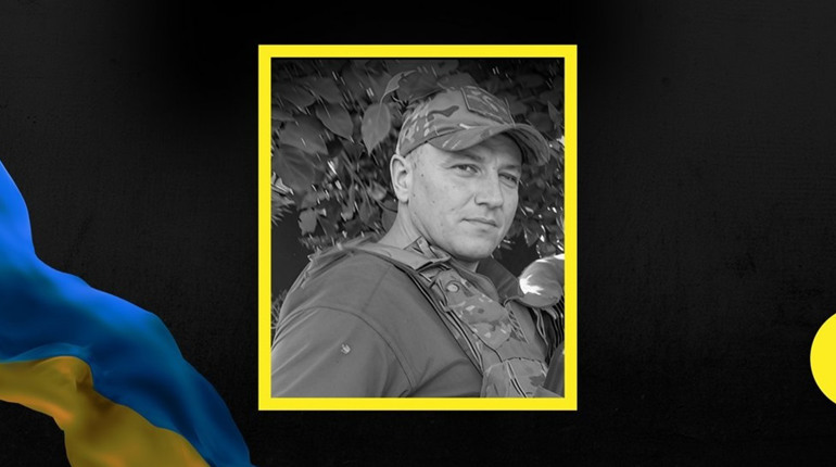 Повернувся додому, щоб захищати. Загинув біля Малинівки, рятуючи інших