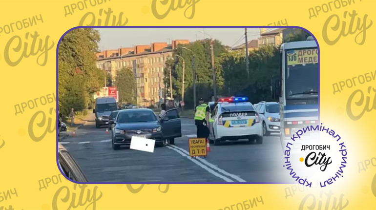 У Дрогобичі на пішохідному переході водійка збила двох дітей: їх госпіталізували