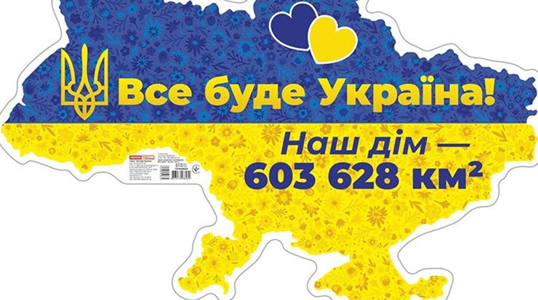 Щоденник війни. Тиждень сто сімдесят сьомий. Нічого від московитів не очікуємо. Фарс продовжується
