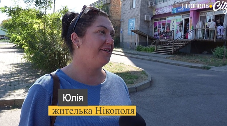 Нікопольці згадують свої найяскравіші шкільні моменти