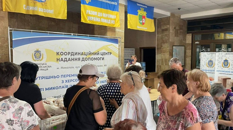Підсумки роботи за серпень 2025 року Гуманітарного Центру “Вільні разом” у м. Миколаїв