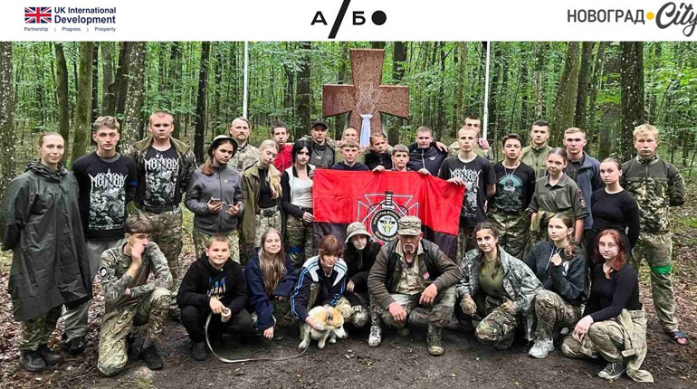 "Діти повинні вміти сказати "ні" ворогу": як патріотичне виховання стає щитом проти вербувань