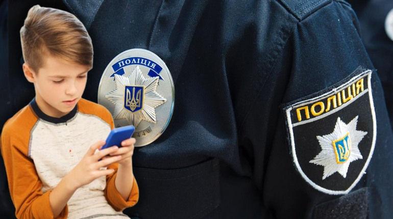 У Глухові дитина викликала поліцію, бо не хотіла лягати спати