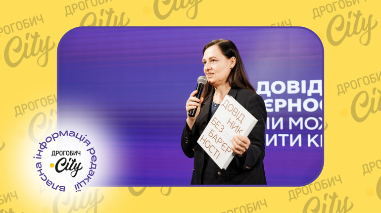 Не чіпайте тростину: у львівській Zenyk Art Gallery обговорили правила безбар’єрної комунікації