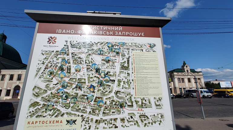 5 цікавих місць Івано-Франківська, які варто відвідати: пам'ятки та природа
