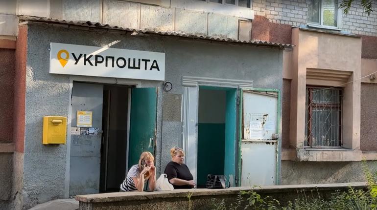 В Укрпошті обіцяють створити окремі вікна для посилок та оплати за комунальні послуги