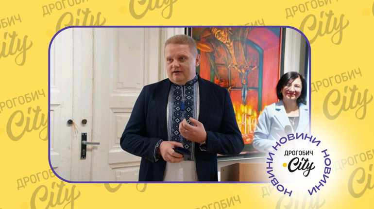 Нагороди "За заслуги" отримали двоє дрогобичан, а Трускавець матиме нових "Почесних громадян"