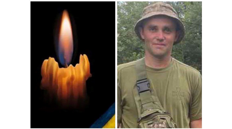 Вічна пам'ять Герою: відійшов у вічність Захисник з Фастівщини Дмитро Кучерявий