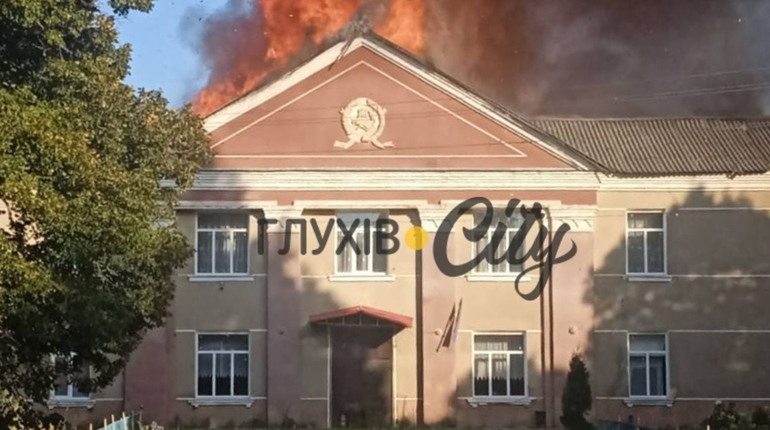 У селі Есманьської громади росіяни спалили будинок культури