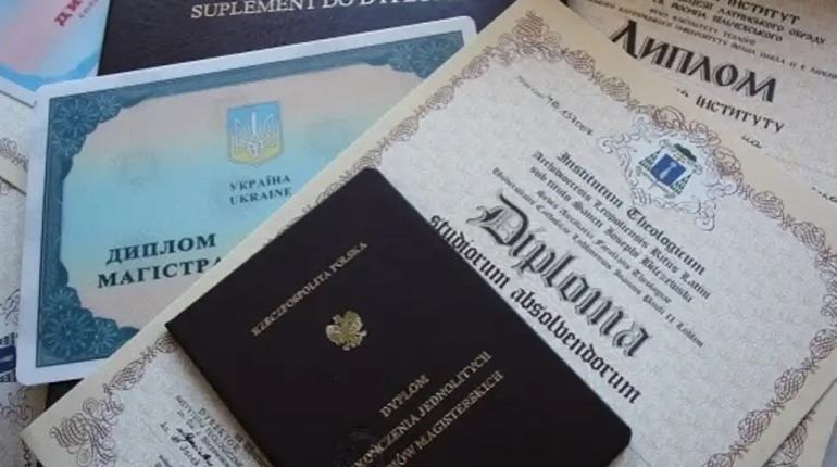 Підтвердження диплому: де в Європі визнається українська освіта?