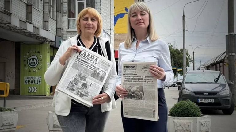 Редакція «Голос Гуляйпілля» запрошує до участі в опитуванні про інформаційні потреби