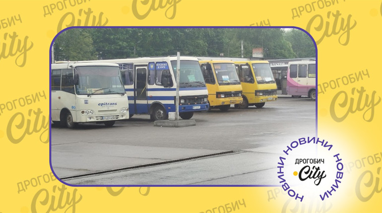 Через нового перевізника мешканці села Майдан не можуть доїхати у Дрогобич автобусом: в чому справа