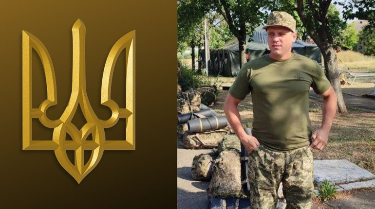 Біляївська громада втратила ще одного Воїна: загинув Валентин Дуняшев із Повстанського