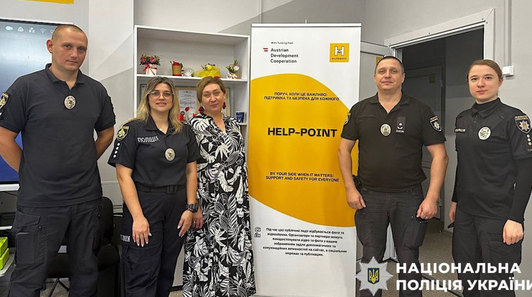 На Нікопольщині поліцейські пройшли тренінг із ветеранської політики та безбар’єрного спілкування