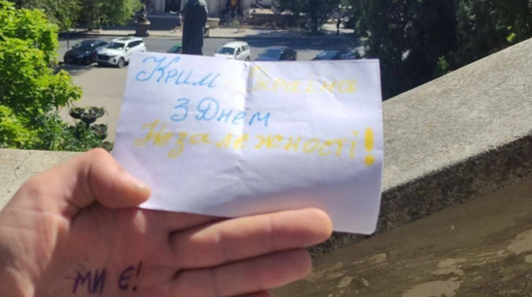 Щонайменше 13 організованих груп українського опору працює у Мелітополі та по всій ТОТ