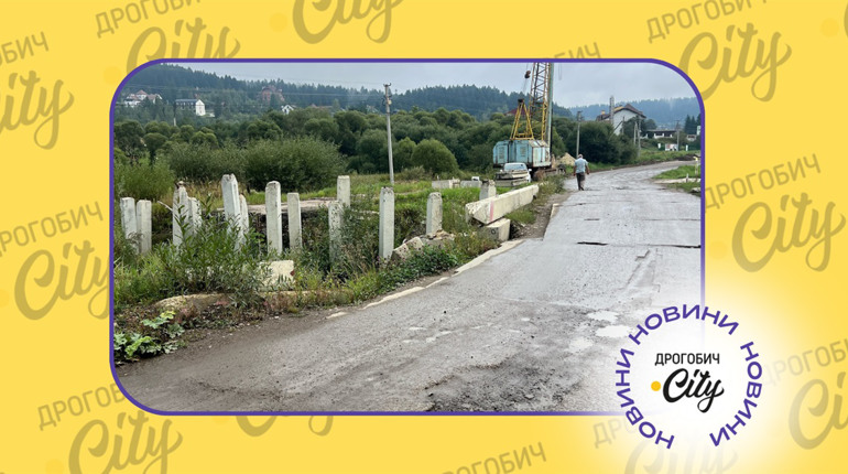 У Східниці за 43 мільйони хочуть збудувати новий міст через річку: проєкт з’явився у системі DREAM