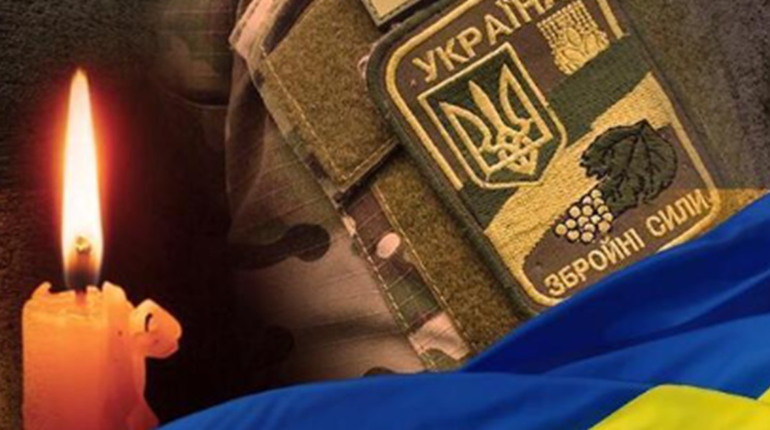 Ніжин проведе в останню дорогу загиблого воїна Олександра Гусаченка