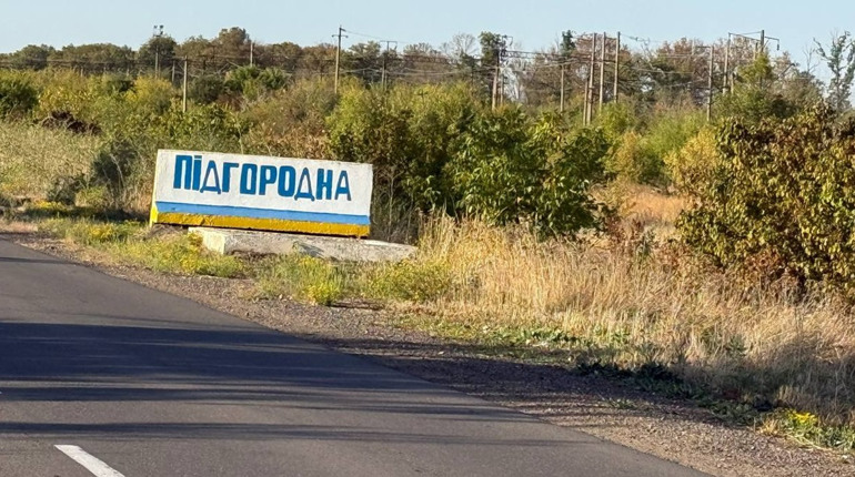 Випадкові невипадковості: цвях, чорна кішка і СТО на вулиці Миру