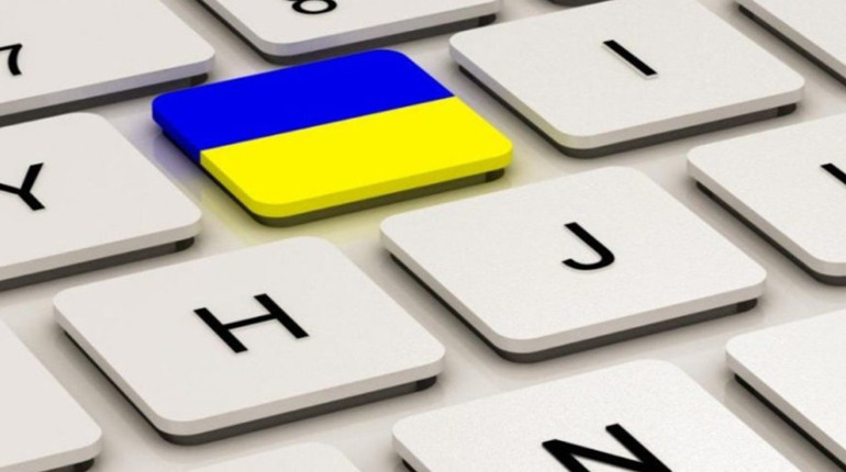 Херсонська академія неперервної освіти запрошує на безкоштовні мовні курси для незламних херсонців