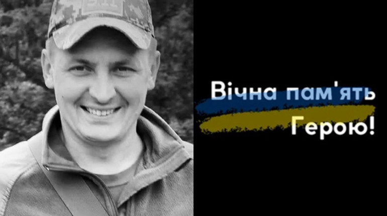 Тростянчанин Валентин Красніков загинув на Донеччині: деталі прощальної церемонії