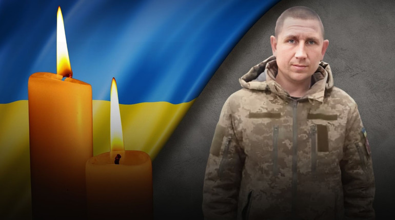 На війні загинув захисник з Есманьської громади Андрій Вінда