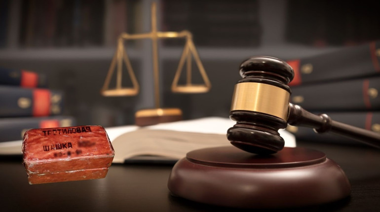 Знахідка з наслідками: глухівчанин отримав вирок за зберігання та збут вибухівки