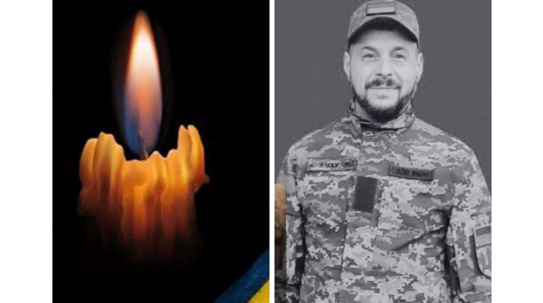 Фастівська громада прощається з Ярославом Гулюком, Захисником України