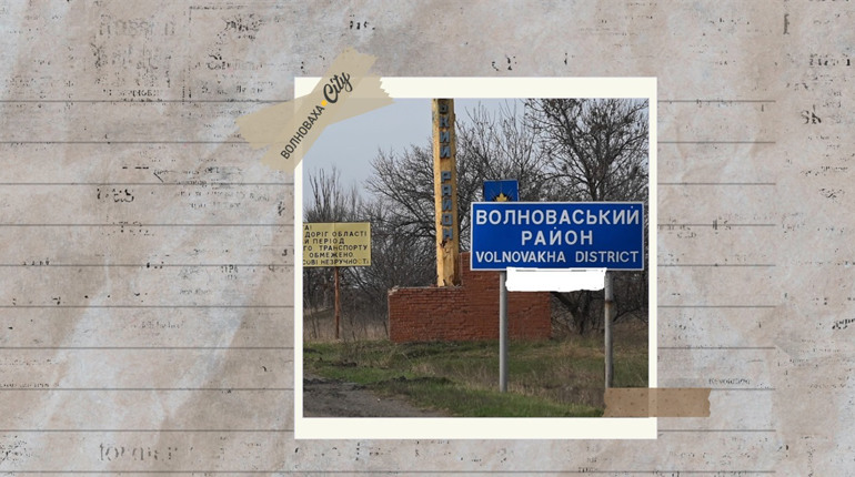Окупанти вбили її синів, маму та учнів:вчителька з Волноваського району розповіла про злочини росіян