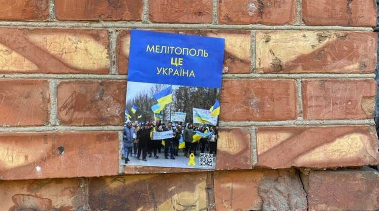 У Мелітополі та Бердянську провели понад 1000 акцій спротиву окупантам