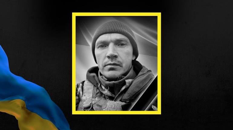 Місяць у невідомості: тиша, яка краяла серце