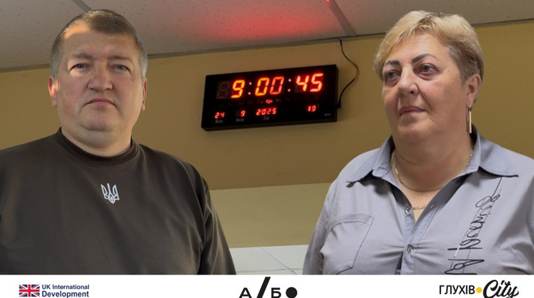 Хвилина мовчання щодня: як Глухів та громади вшановують пам’ять загиблих