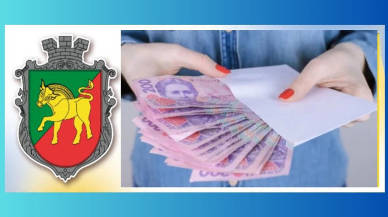 Матеріальна допомога дітям ВПО: у Нижньосірогозькій громаді стартував прийом документів