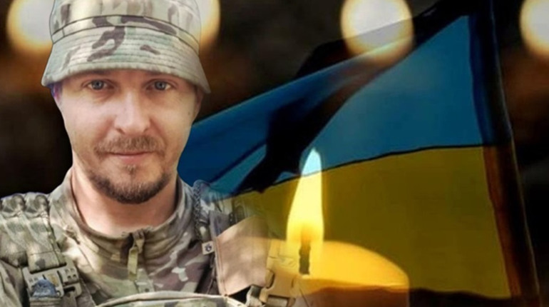 Коридор Пошани для Героя: 26 вересня через Ржищівщину проляже остання путь воїна Віталія Спіжового