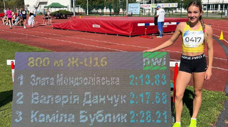 Фастівчанка Злата Мондзолівська виборола три золоті медалі на чемпіонаті України з легкої атлетики