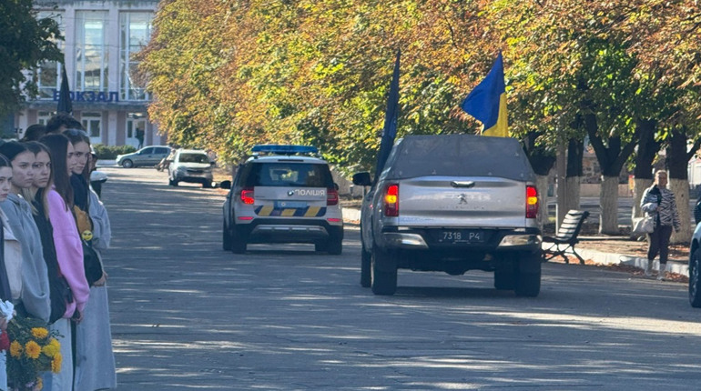 Первомайськ попрощався із захисником України Дмитром Бойком