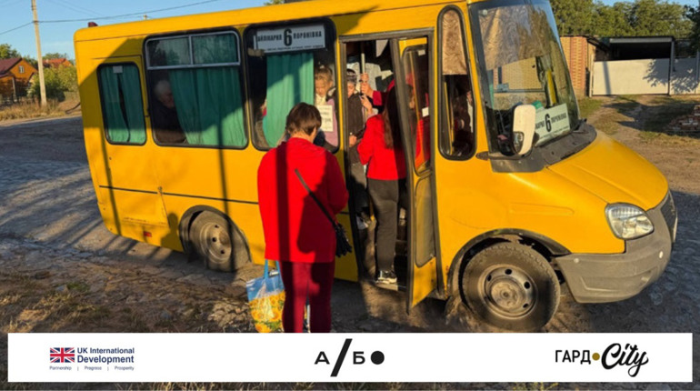 «Влізти у маршрутку»: журналістки разом із мешканцями проходять ранковий квест окраїн Первомайська