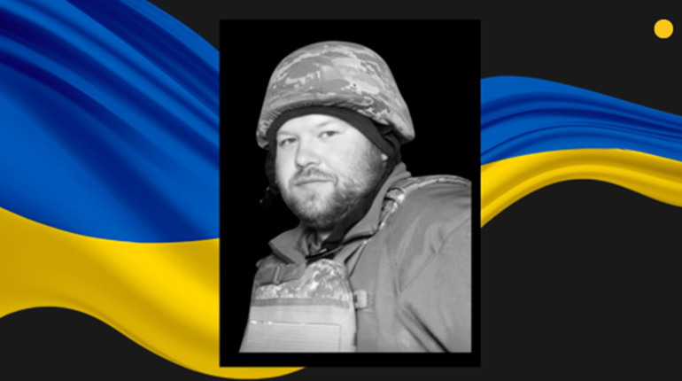 Підтвердили загибель через 20 місяців: у Сарнах прощатимуться із захисником Миколою Новацьким