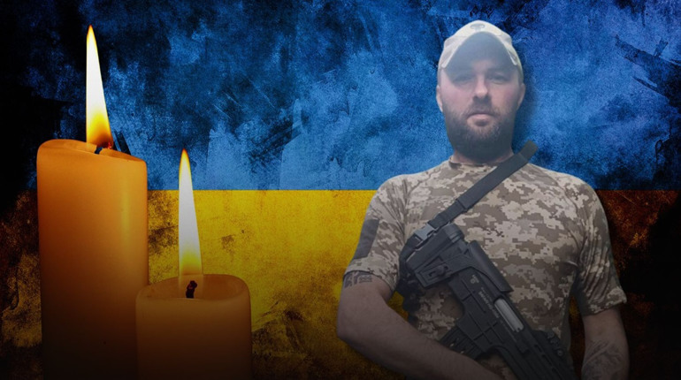 На війні загинув захисник із Березівської громади Олексій Тюнін