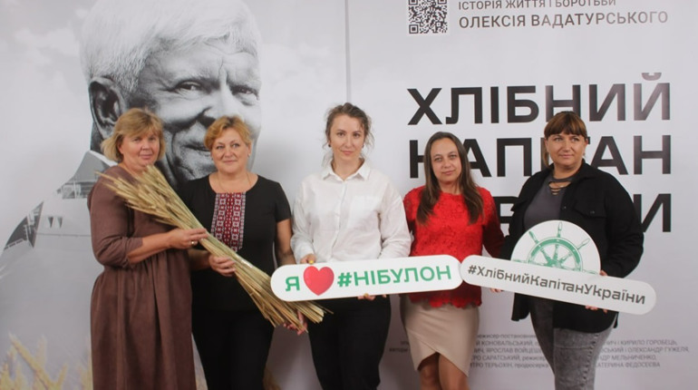 «Хлібний капітан України»: у Золотоноші показали фільм про визначного аграрія країни