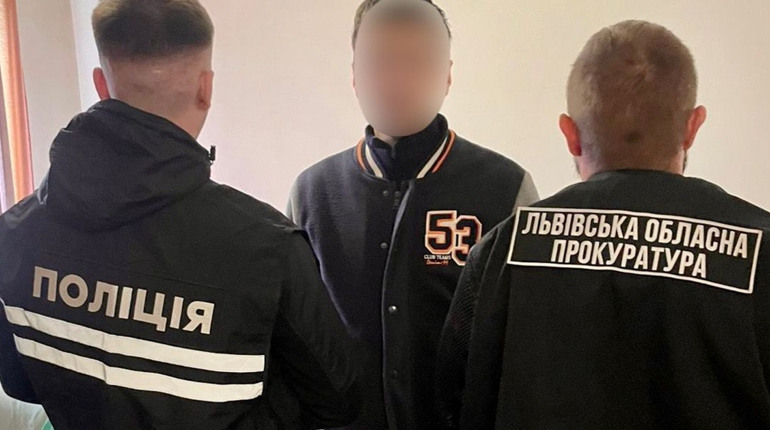 Двох дрогобичан затримали за незаконний продаж землі у Східницькій громаді: вони підробили документи