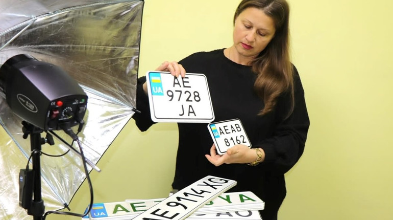П’ятихатський ЦНАП почав видавати водійські посвідчення та документи на авто