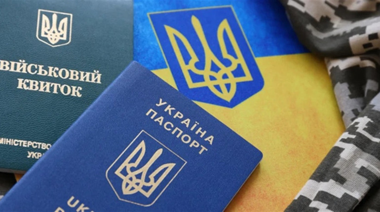 Як оформити закордонний паспорт у посольстві чи консульстві України: покрокова інструкція